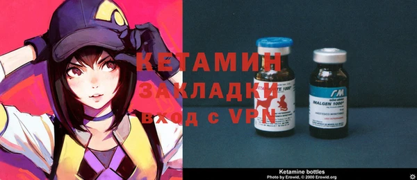 кокаин перу Надым