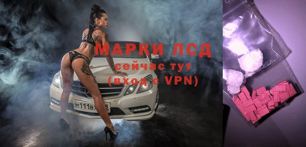 кокаин перу Надым