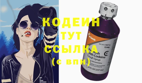 кокаин колумбия Нея