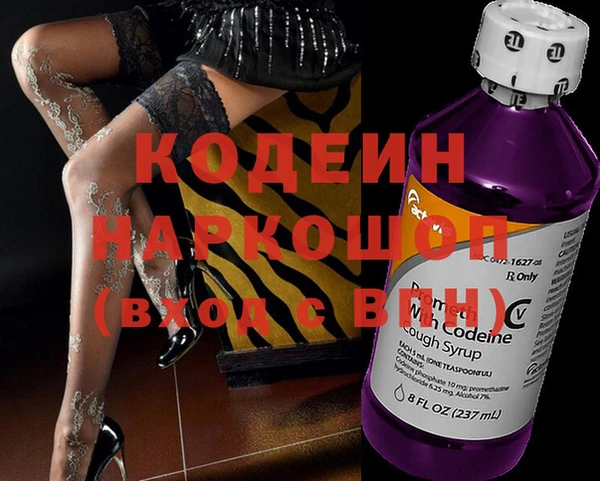кокаин колумбия Нея