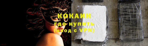 кокаин колумбия Нея