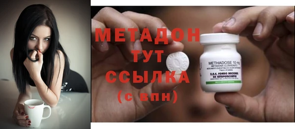 кокаин перу Надым