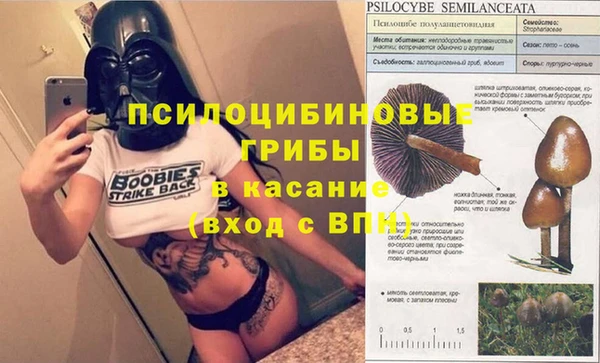 кокаин перу Надым