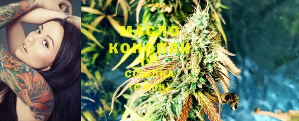 ECSTASY Навашино