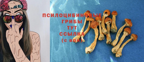 кокаин премиум Наволоки