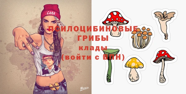 кокаин перу Надым