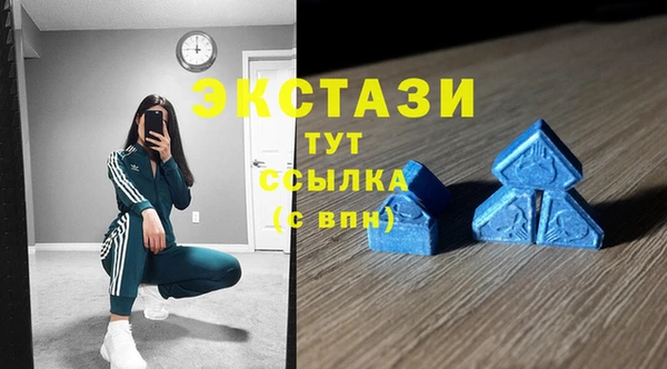 кокаин премиум Наволоки