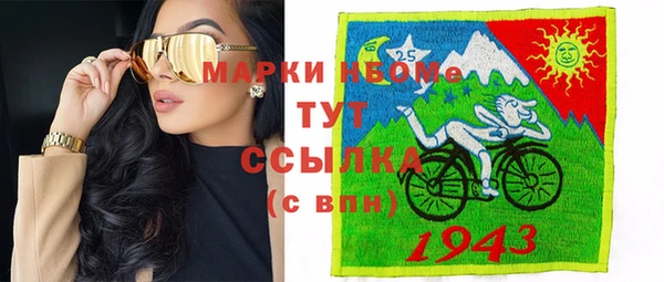 кокаин колумбия Нея