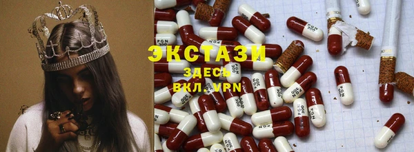 прущая мука Михайловка