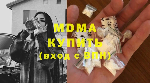 кокаин перу Надым