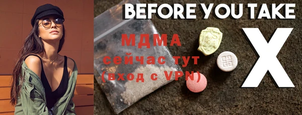 кокаин перу Надым