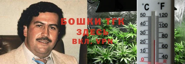 кокаин премиум Наволоки