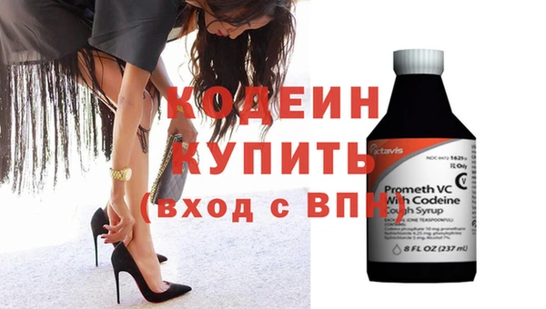 кокаин колумбия Нея