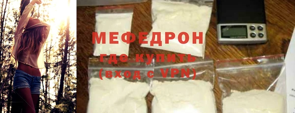кокаин колумбия Нея
