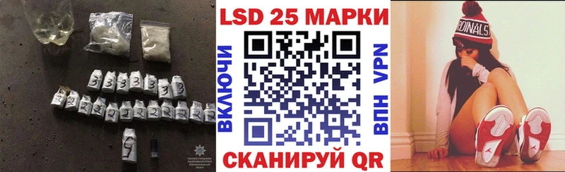 ЛСД экстази ecstasy  Поронайск 