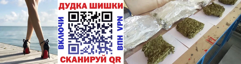 Шишки марихуана AK-47  как найти закладки  Поронайск 